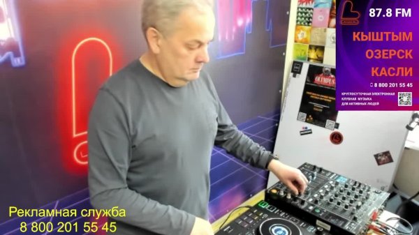 Живые игры 03.02.2026