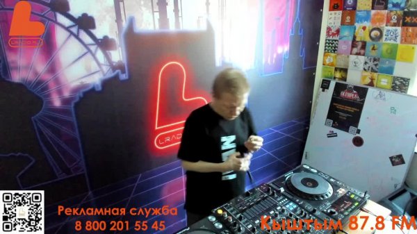 Живые игры 05.02.2026