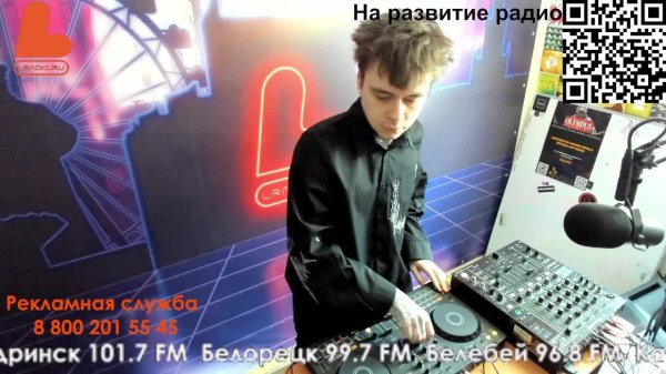 Живые игры 13.02.2026