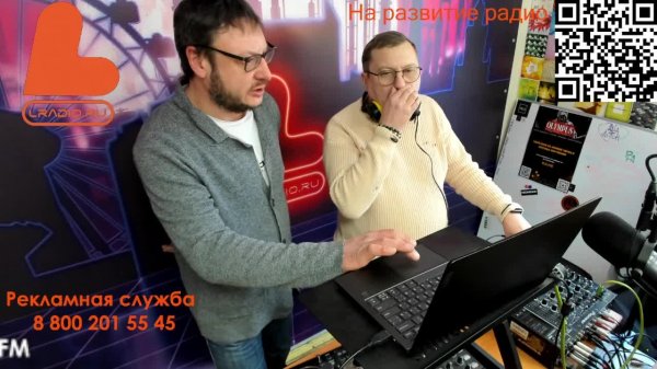 Живые игры 27.02.2026