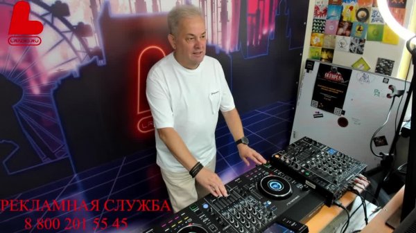 Живые игры 30.06.2026