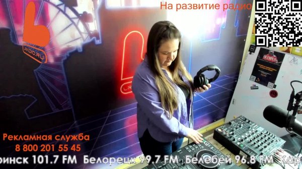 Живые игры 25.02.2026