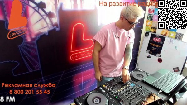 Живые игры 04.03.2026